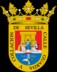 Ayuntamiento de Alcalá del Río