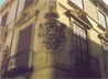 Ayuntamiento de Rafal