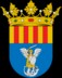 Ayuntamiento de San Miguel de Salinas
