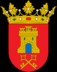 Ayuntamiento de Aibar
