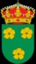 Ayuntamiento de Acedera