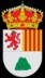Ayuntamiento de Algámitas