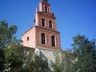 Ayuntamiento de Amayuelas de Arriba