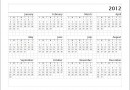 Calendario laboral para el año 2012